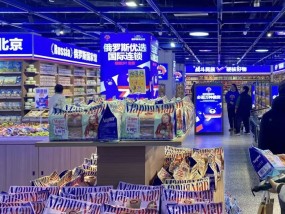 遍地开花的俄罗斯食品馆是什么新型智商收割机？|界面新闻